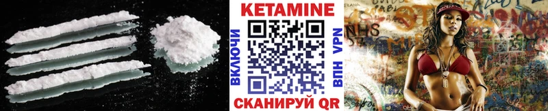 shop официальный сайт  ОМГ ОМГ ссылки  Чердынь  Кетамин VHQ 