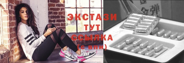 mdpv Арсеньев