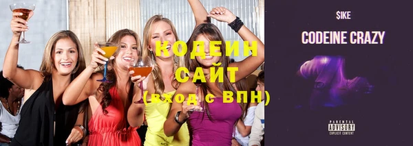 ECSTASY Ладушкин