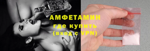 марки lsd Лагань
