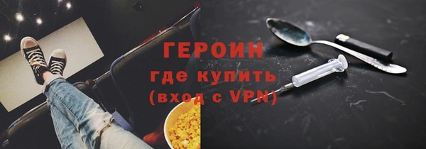 гидра Лабытнанги