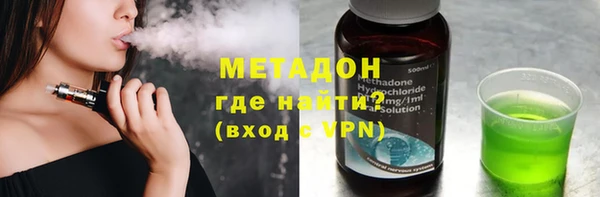 марки lsd Лагань