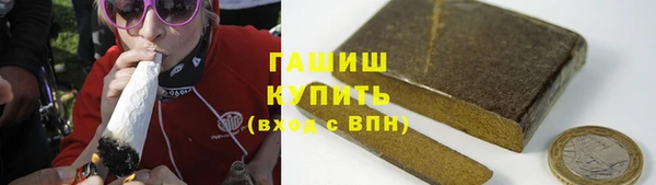 mdpv Арсеньев