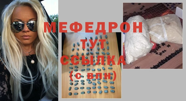 ECSTASY Ладушкин