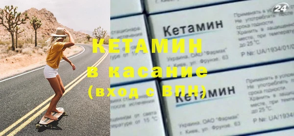 марки lsd Лагань
