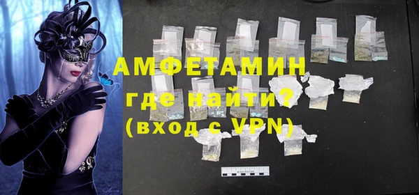 ECSTASY Ладушкин