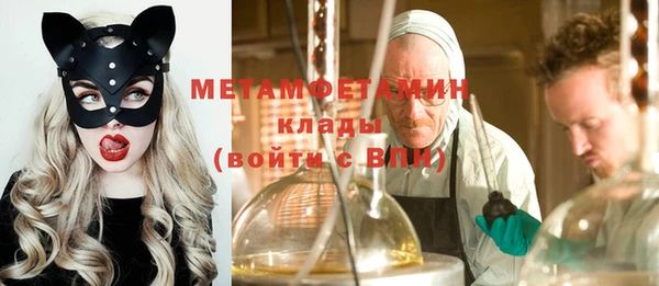 ECSTASY Ладушкин