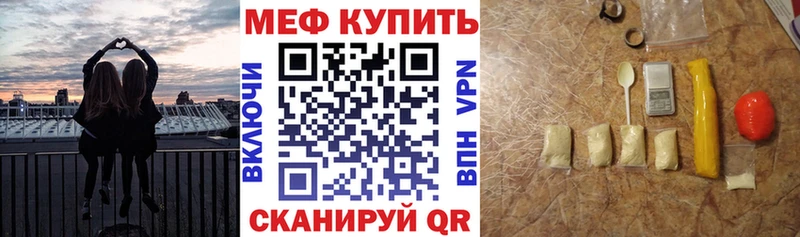 Меф VHQ  ОМГ ОМГ как войти  Чердынь  хочу наркоту 
