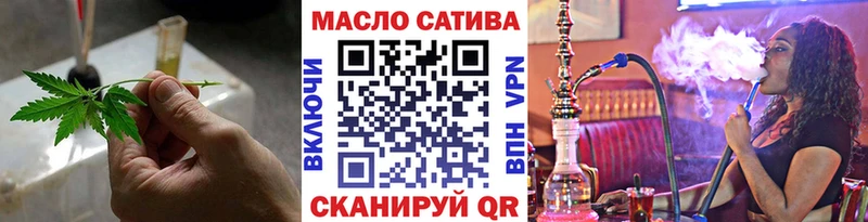 Дистиллят ТГК Wax  Чердынь 